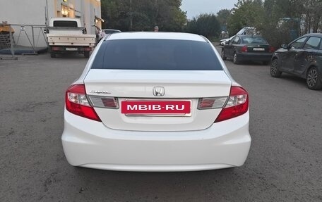 Honda Civic IX, 2012 год, 1 080 000 рублей, 2 фотография