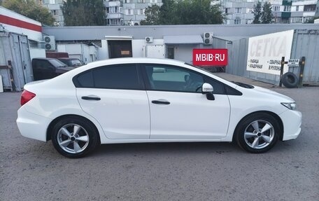 Honda Civic IX, 2012 год, 1 080 000 рублей, 3 фотография