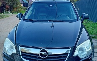 Opel Antara I, 2010 год, 950 000 рублей, 1 фотография