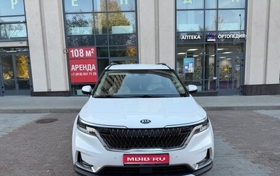 KIA Carnival, 2020 год, 3 999 999 рублей, 1 фотография