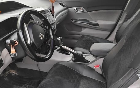 Honda Civic IX, 2012 год, 1 080 000 рублей, 20 фотография