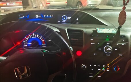 Honda Civic IX, 2012 год, 1 080 000 рублей, 23 фотография