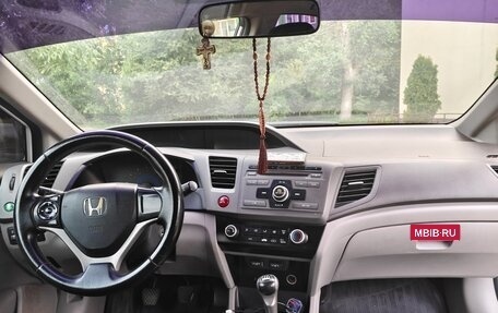 Honda Civic IX, 2012 год, 1 080 000 рублей, 19 фотография