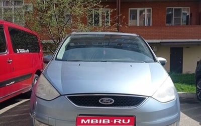 Ford Galaxy II, 2006 год, 750 000 рублей, 1 фотография