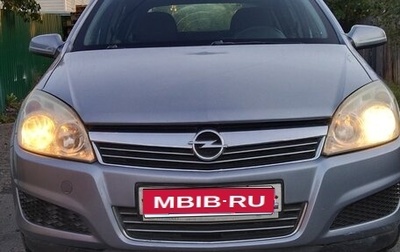 Opel Astra H, 2007 год, 350 000 рублей, 1 фотография