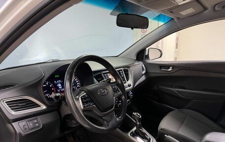 Hyundai Solaris II рестайлинг, 2019 год, 1 199 000 рублей, 10 фотография