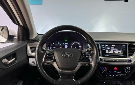 Hyundai Solaris II рестайлинг, 2019 год, 1 199 000 рублей, 16 фотография