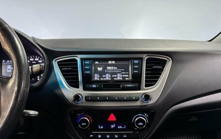 Hyundai Solaris II рестайлинг, 2019 год, 1 199 000 рублей, 19 фотография
