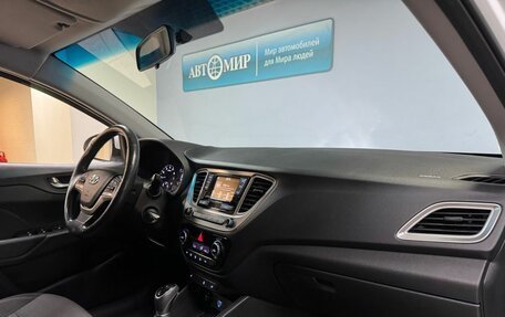 Hyundai Solaris II рестайлинг, 2019 год, 1 199 000 рублей, 14 фотография