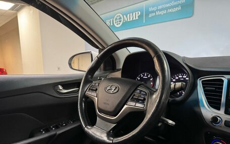 Hyundai Solaris II рестайлинг, 2019 год, 1 199 000 рублей, 17 фотография