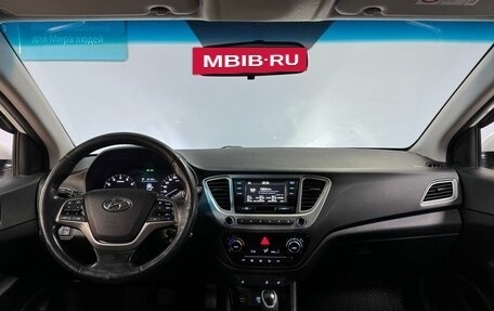 Hyundai Solaris II рестайлинг, 2019 год, 1 199 000 рублей, 15 фотография