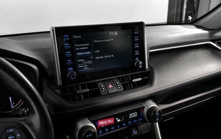 Toyota RAV4, 2022 год, 3 350 000 рублей, 17 фотография