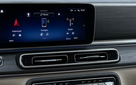 Mercedes-Benz V-Класс, 2024 год, 7 690 000 рублей, 17 фотография