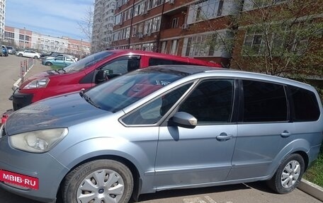 Ford Galaxy II, 2006 год, 750 000 рублей, 3 фотография
