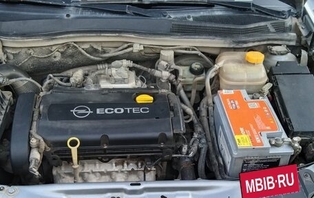 Opel Astra H, 2007 год, 350 000 рублей, 7 фотография