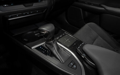 Lexus UX I, 2019 год, 3 150 000 рублей, 15 фотография