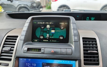 Toyota Prius, 2007 год, 830 000 рублей, 9 фотография