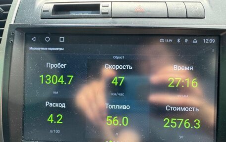 Toyota Prius, 2007 год, 830 000 рублей, 13 фотография