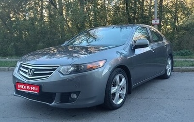 Honda Accord VIII рестайлинг, 2008 год, 1 230 000 рублей, 1 фотография