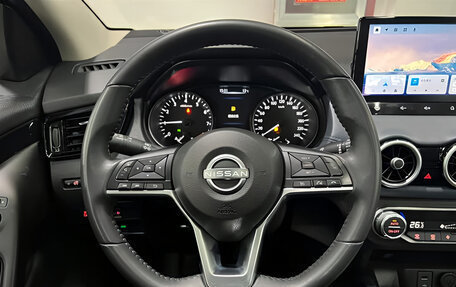 Nissan Qashqai, 2025 год, 2 250 000 рублей, 5 фотография