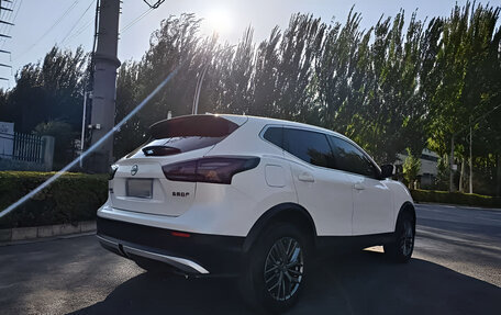 Nissan Qashqai, 2025 год, 2 250 000 рублей, 13 фотография