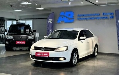 Volkswagen Jetta VI, 2011 год, 850 000 рублей, 1 фотография