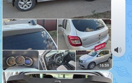 Renault Sandero II рестайлинг, 2018 год, 1 350 000 рублей, 1 фотография