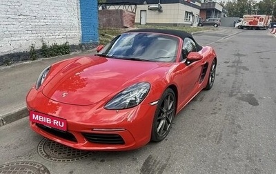 Porsche Boxster, 2020 год, 4 900 000 рублей, 1 фотография