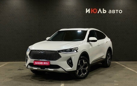 Haval F7x I, 2021 год, 1 950 000 рублей, 1 фотография