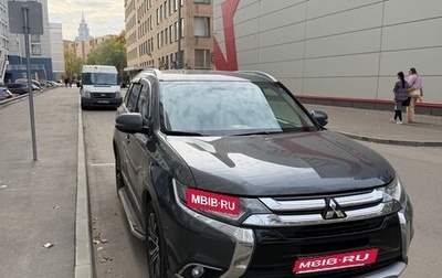 Mitsubishi Outlander III рестайлинг 3, 2018 год, 2 499 999 рублей, 1 фотография