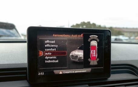Audi Q5, 2019 год, 2 395 000 рублей, 16 фотография