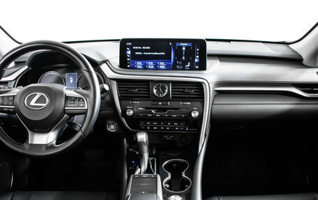 Lexus RX IV рестайлинг, 2020 год, 6 177 000 рублей, 13 фотография