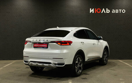Haval F7x I, 2021 год, 1 950 000 рублей, 2 фотография