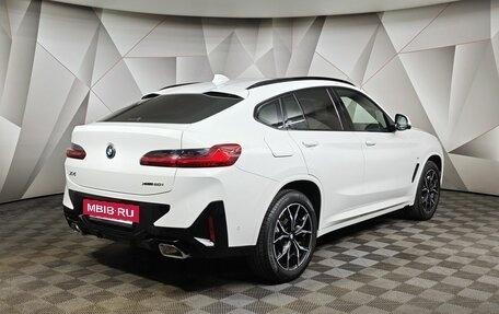BMW X4, 2024 год, 7 050 000 рублей, 2 фотография