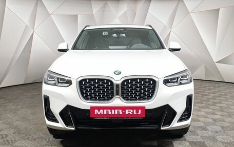 BMW X4, 2024 год, 7 050 000 рублей, 3 фотография