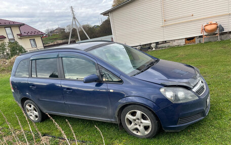 Opel Zafira B, 2007 год, 450 000 рублей, 3 фотография