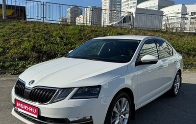 Skoda Octavia, 2018 год, 1 790 000 рублей, 1 фотография