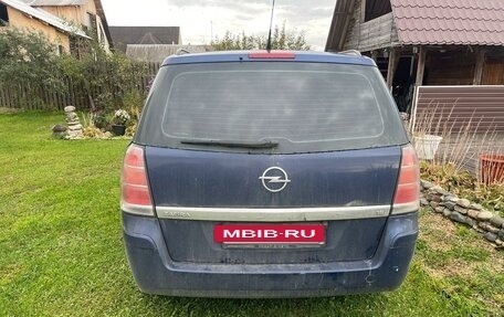 Opel Zafira B, 2007 год, 450 000 рублей, 2 фотография
