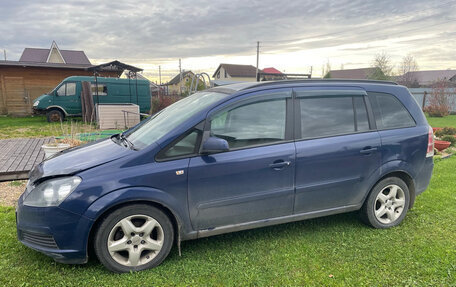 Opel Zafira B, 2007 год, 450 000 рублей, 4 фотография
