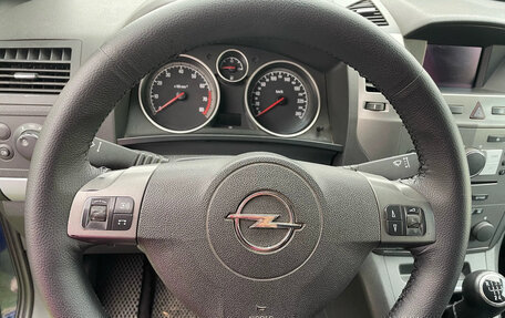 Opel Zafira B, 2007 год, 450 000 рублей, 9 фотография