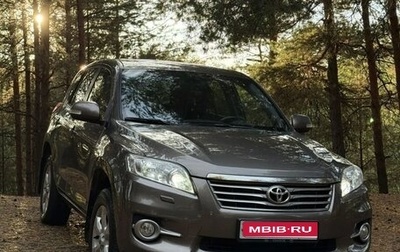 Toyota RAV4, 2010 год, 1 350 000 рублей, 1 фотография