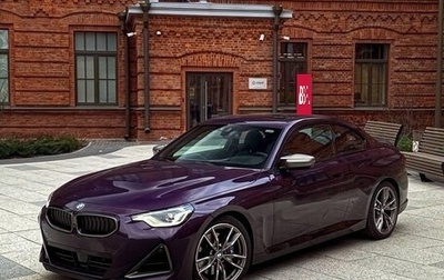 BMW 2 серия, 2021 год, 4 100 000 рублей, 1 фотография