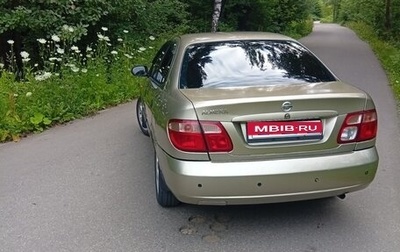 Nissan Almera, 2004 год, 280 000 рублей, 1 фотография