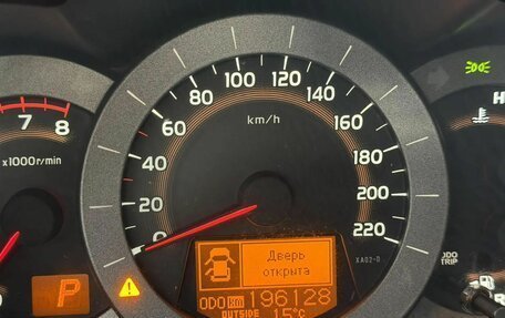 Toyota RAV4, 2010 год, 1 350 000 рублей, 9 фотография