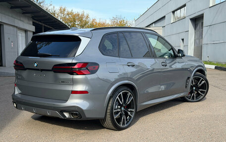 BMW X5, 2026 год, 15 850 000 рублей, 2 фотография