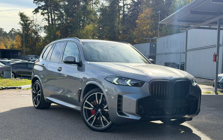 BMW X5, 2026 год, 15 850 000 рублей, 3 фотография