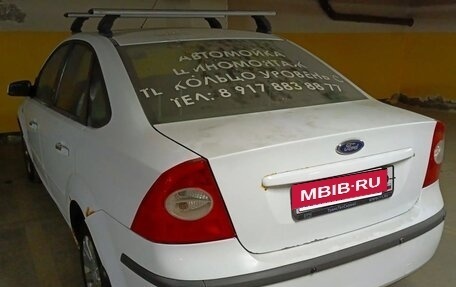 Ford Focus II рестайлинг, 2007 год, 250 000 рублей, 8 фотография