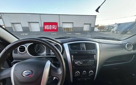 Datsun on-DO I рестайлинг, 2020 год, 470 000 рублей, 5 фотография