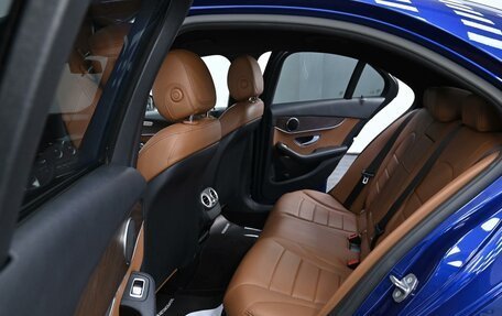 Mercedes-Benz C-Класс, 2018 год, 2 415 000 рублей, 14 фотография