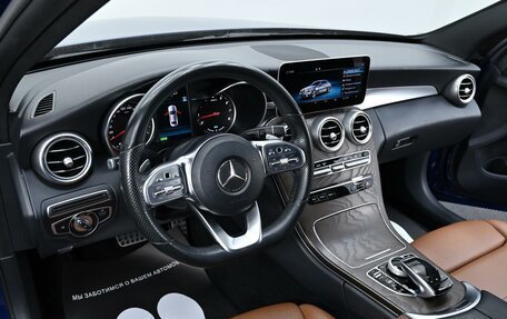 Mercedes-Benz C-Класс, 2018 год, 2 415 000 рублей, 6 фотография